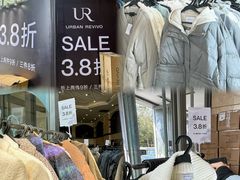 -盛京大奥莱(沈阳奥体店)