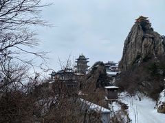 -老君山风景名胜区
