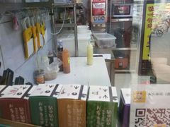 -N多寿司(西湖道店)