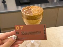 -村口大树(长乐路店)