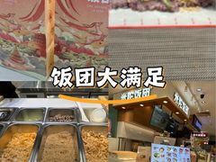 -巴黎春天(浦建店)