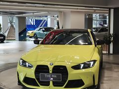 -北京盈之宝宝马&MINI4S店(望京店)