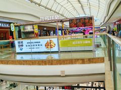 -万达广场(大明宫店)