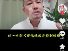 -约翰·菲茨杰拉德·肯尼迪国际机场