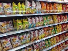 -吉麦隆(查桥商业广场店)