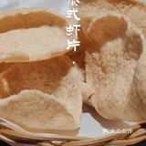 💥萨瓦迪卡💥大悦城这家泰国料理很正哟！
