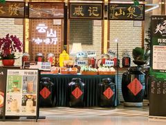 -云山茶餐厅(广东大厦店)