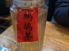 -平娃三宝烧烤·面食(富丰桥店)