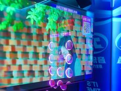 -音乐派KTV(太古里晶融汇店)