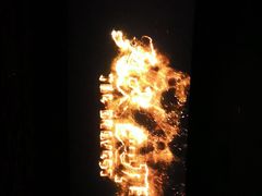 -保利国际影城(万家邻里店)