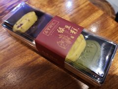 -南宋胡记(杭州河坊街店)