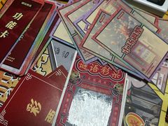 -剧狐剧本杀(徐汇1号店)