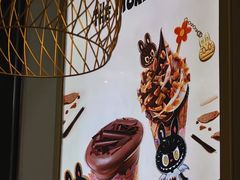 -GODIVA(王府井apm店)