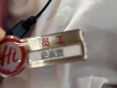 -海底捞火锅(中山路天主教堂店)