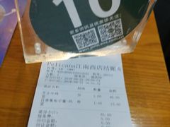 -Pelicana百利家炸鸡(江南西名店城店)