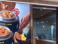 -西贝(上海我格广场店)