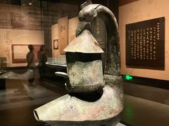 -邯郸市博物馆(新馆)