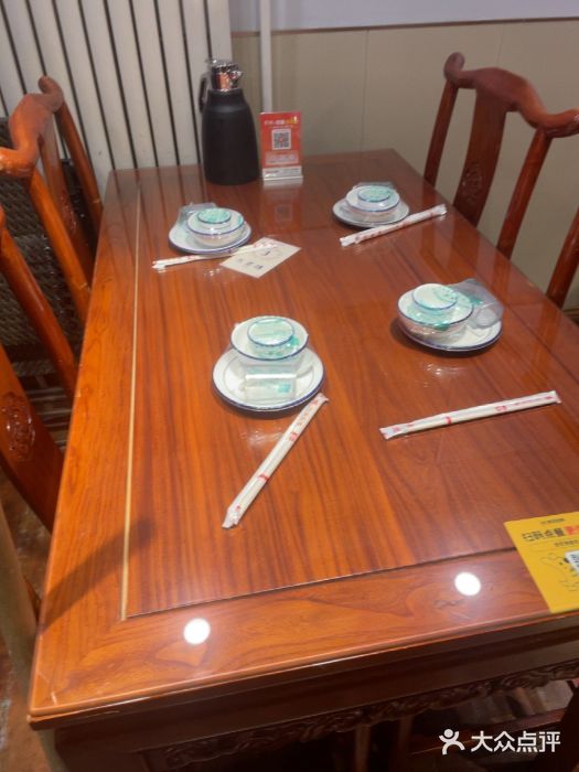 恩宏德餐馆(平山道店)图片