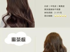 -利群胶州购物广场(澳门路店)