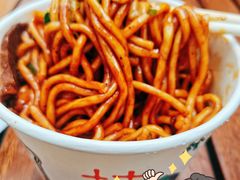 -汪记鲜鱼糊汤粉(沈阳路总店)