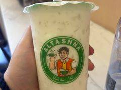 酸奶冰沙-和田爱乐塔西娜刨冰粽子
