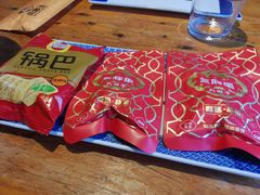 -肉串汪(月坛店)