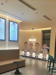 -重庆宝丽医疗美容