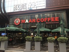 -漫咖啡(沙龙汇店)