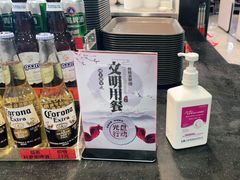 -康師傅私房牛肉面(浦机三店)