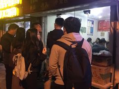 -大叔家福鼎小吃(十全街店)