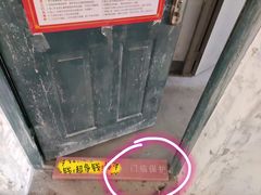 -新爱华装饰