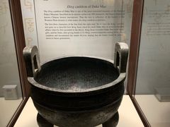 -台北故宫博物院