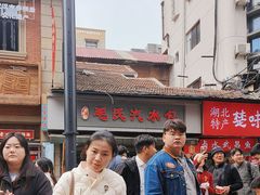 -毛氏汽水包(山海关路店)