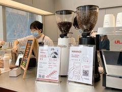 -Manner Coffee(IFS一楼店)
