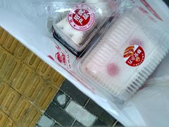 -静安面包房(瑞丽路店)