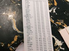 -苏浙徽·农家大院(吴江中山南路店)