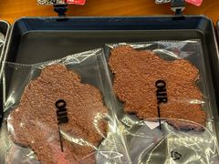 -OUR Bakery(三里屯太古里店)