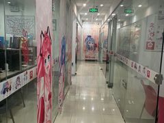 -樱花国际日语(仓山万达中心)