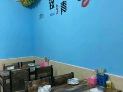 -烁佳海鲜大馅饺子