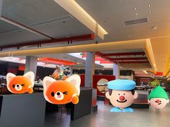 -天宝兄弟(前海壹方城店)
