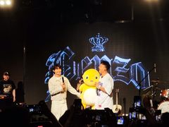 -MAO Livehouse(杭州店)