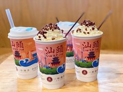 -一杯潮茶·专注潮汕茶饮(朝阳庄店)