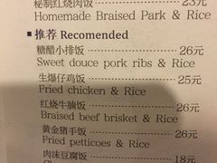 -蜗牛小馆醉乡民谣云南菜(惠新西里店)