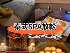 -菩泰·泰式草本按摩SPA(武汉新天地南馆店)