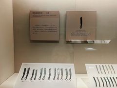 -辽宁省博物馆