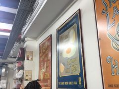 -亚坤(远东广场店)