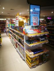 -孩子王(塘沽滨海万达店)