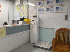 -达爱动物医院·犬猫分区·CT·复杂眼科(远洋山水分院)