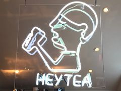 -喜茶(上海正大广场店)