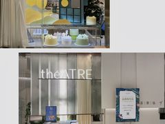 -théATRE 茶聚场(王府中環店)